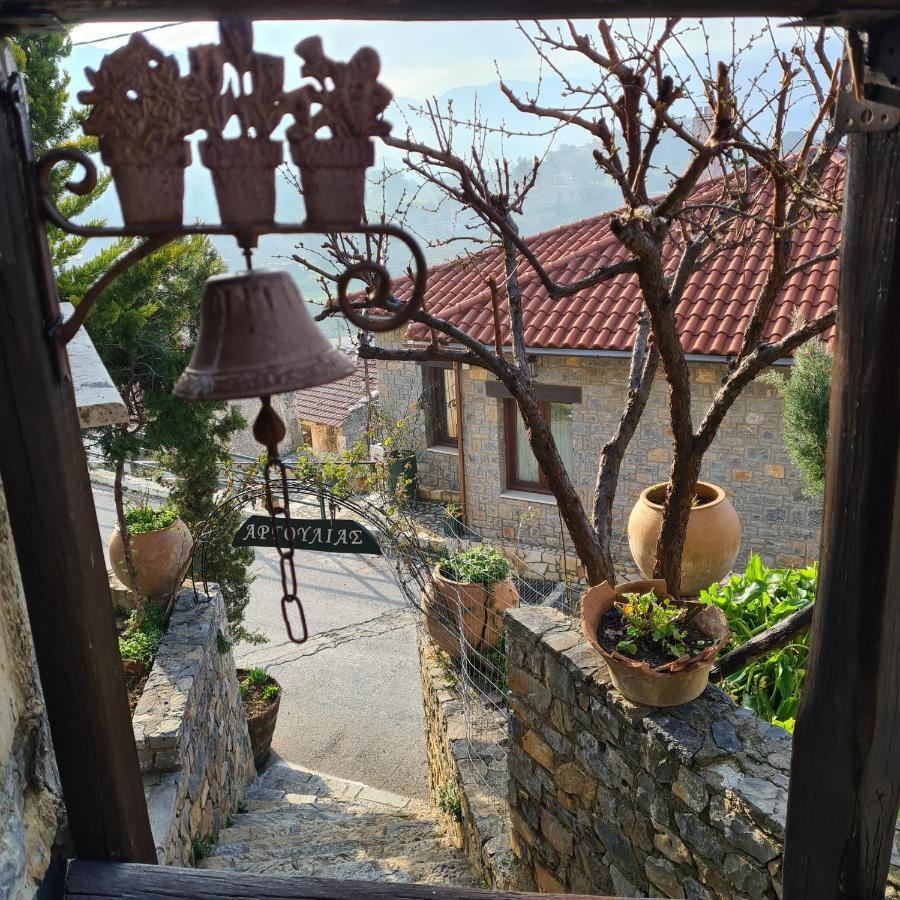 Aparthotel Αργουλιάς Tzermiádon Esterno foto
